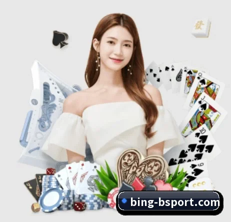 B体育 APP